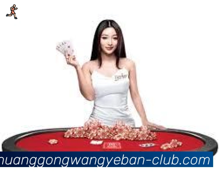 平台使命图